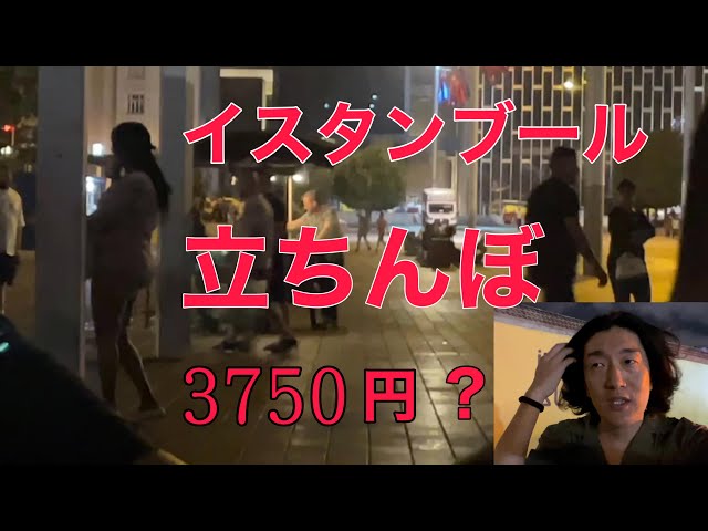 香港 2日目 | どんぐりの音楽日記（仮）