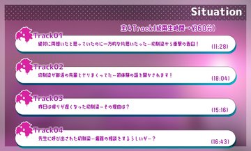 出会い系体験談】ビッチな爆乳グラビアアイドルと中出しsex - 出会い系でセフレと今すぐSEXヤレた体験談【ハメ撮り画像あり】