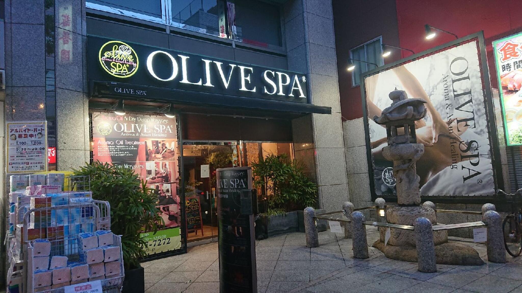 オリーブスパ 西麻布店（OLIVE SPA） | ロケ地検索