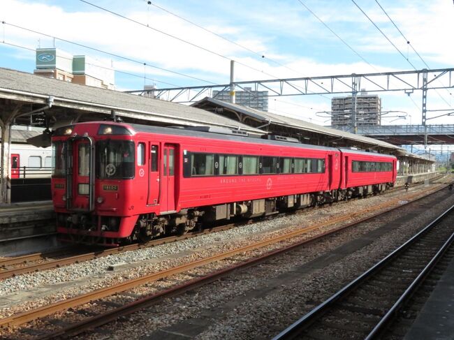 西村修 | 9月3日博多16:45、快速鳥栖ゆきに。 停車駅は南福岡、大野城、二日市、原田、基山です。 #JR九州