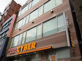 サイバーパチンコ秋葉原昭和通り口店（リニューアル等・東京都）｜ゴーパチ