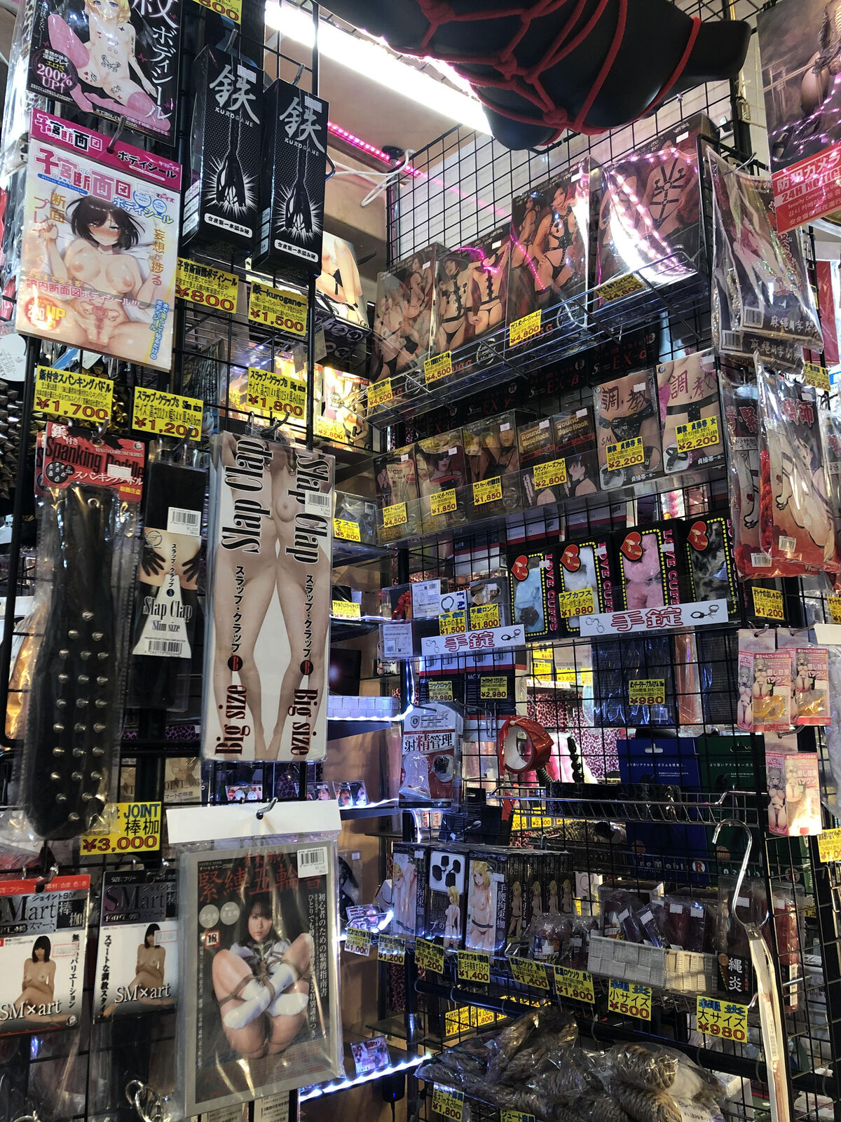 ワイルドワン新宿歌舞伎町店 WILDONE Shinjuku