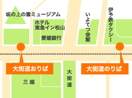 バスやタクシー乗車体験楽しく 松山・大街道で公共交通利用促進イベント｜愛媛新聞ONLINE