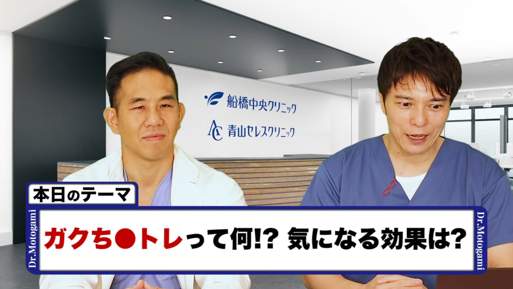 チントレ」の定番タグ記事一覧｜note ――つくる、つながる、とどける。