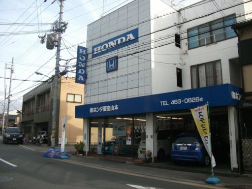 ニコニコレンタカー川口西青木店