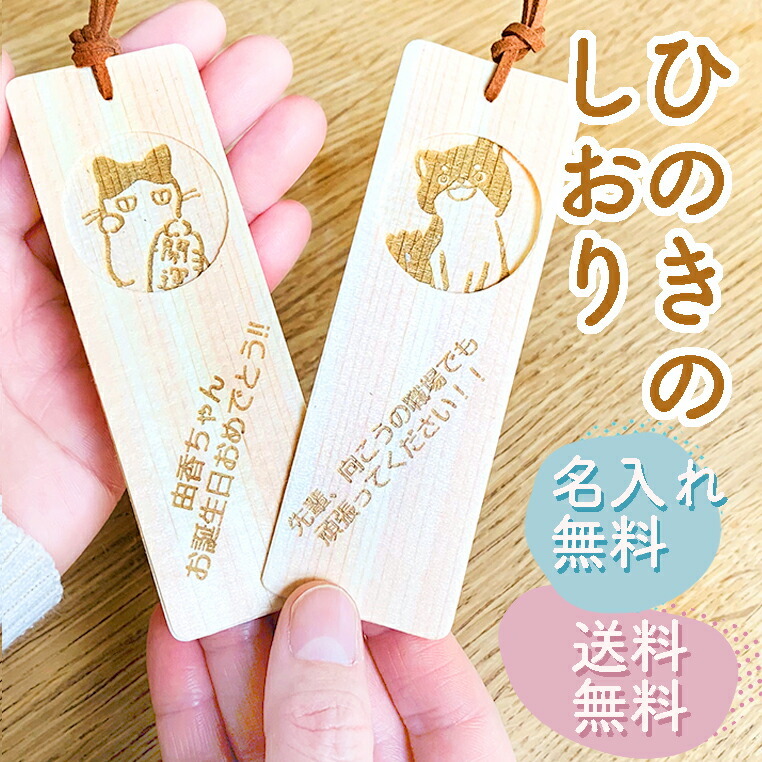 GOLDLEAF bookmark『金の葉栞』 京都の金箔押し職人がおくる小さなアート しおり・ブックマーク goldream