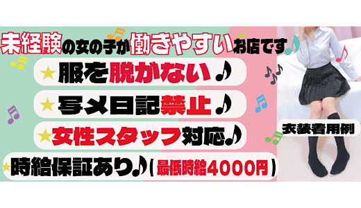 大阪にも京都にもない！関西のソープランドが「雄琴一強」である理由 | 雄琴ソープガイド