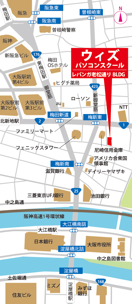 最新版】大阪のおすすめ人材派遣会社28選｜短期や単発に強い派遣会社も解説