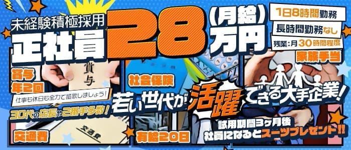 風俗に通う頻度はどれくらい？月何回で太客・神客と呼べる？ | ザウパー風俗求人