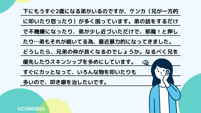 仮想通貨のネム（XEM／NEM）は爆上げの可能性あり？ 将来性や銘柄としての特徴を解説 | meta land