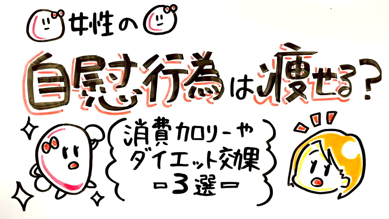 230721][Fantasy]淫乱な人妻インストラクターとカリカリ乳首開発トレーニング♪ | 必ず痩せると噂の人妻インストラクターにエッチな誘惑をされる音声作品  |