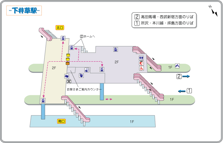 ちゃおちゃおハウス