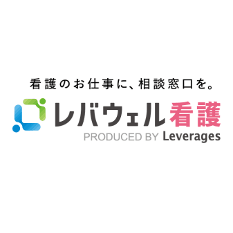 スタッフ仲良くてアットホームな雰囲気のクリニックです😊💜#職場 #新入社員#新入社員科 #美容クリニック#看護師の日常 #美容看護師