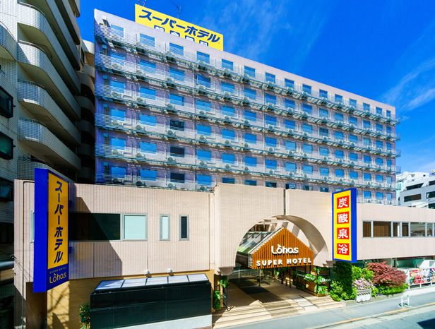 Super Hotel Lohas Ikebukuro-Eki Kitaguchi,