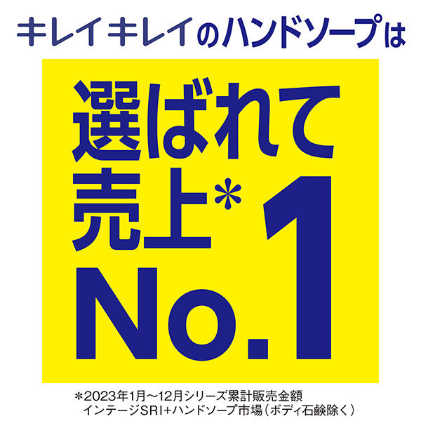 そんなにしたいならソープで働いたらお金も稼げますよ