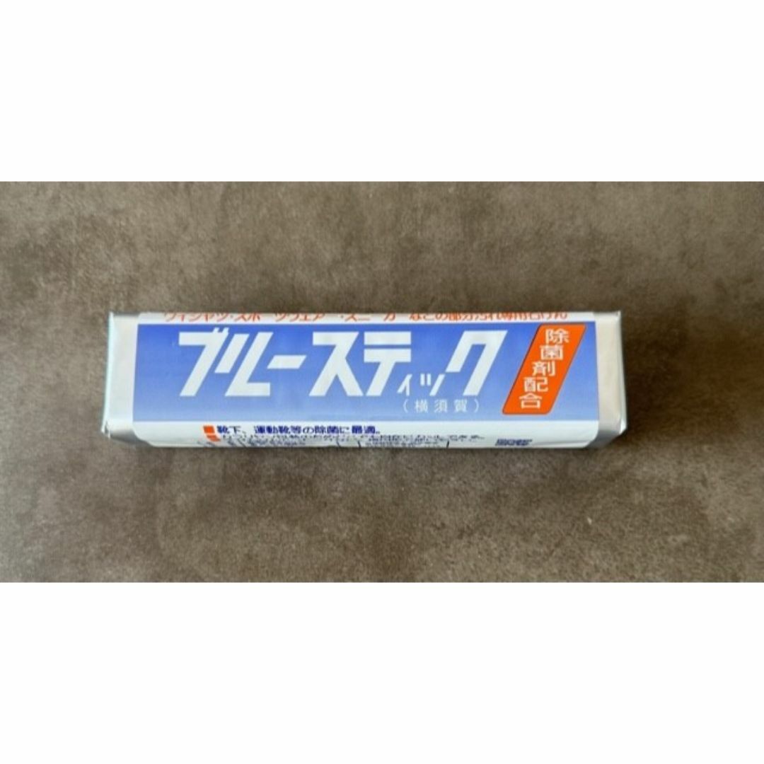 神奈川県横須賀市北久里浜の風俗営業調査 - 風俗営業許可申請.com