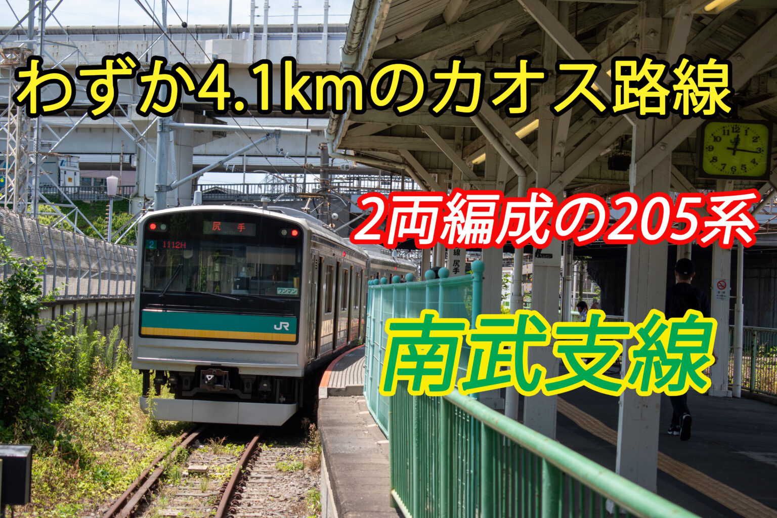 浜川崎出入口（川崎市川崎区/首都高速・都市高速出入口）の住所・地図｜マピオン電話帳