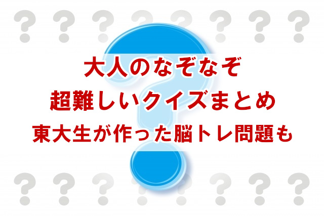 ヤミこれ】恋愛ゲーム「病み彼女これくしょん」｜攻略 全エンド＆全返答一覧 芝下 モカ編