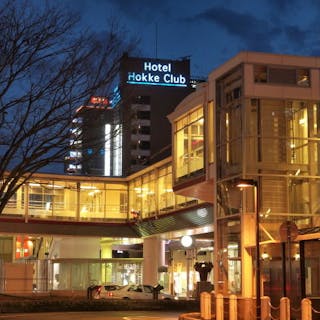 ビジネスホテルニュープラザ (Business Hotel NEW PLAZA)｜クチコミあり