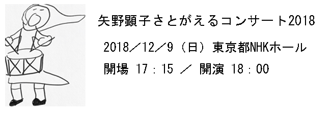 冬/お正月/スポーツ/フット/ワンカラー - 塩見隼人 [池袋]ネイルゼロプラスのネイルデザイン[No.4883123]｜ネイルブック