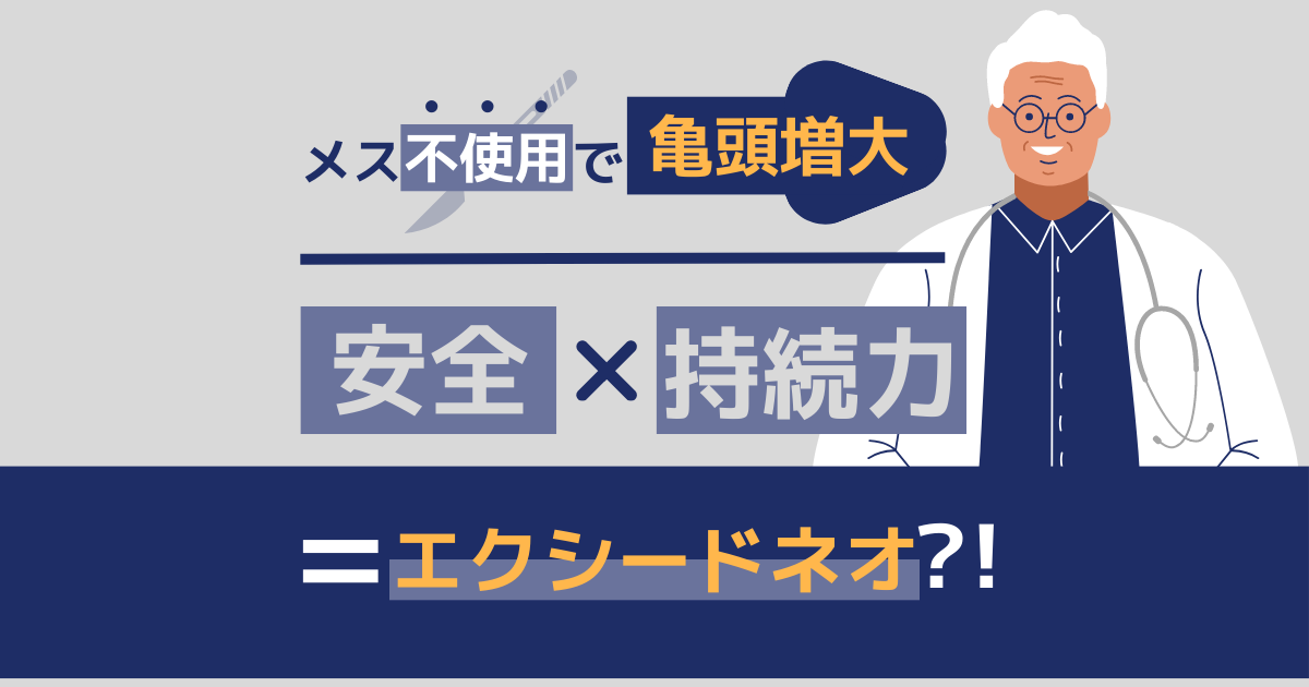 アラサー男子は騎乗位がお好き♡男子側からの視点を知って相手を魅了するテクニック - Peachy（ピーチィ） - ライブドアニュース