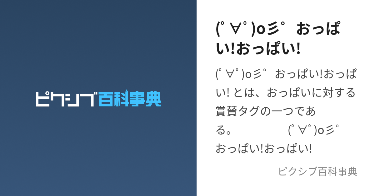 【実践あり】豊胸じゃなくてガチでA→Fカップになった方法💕みんなも今日から真似できる！！