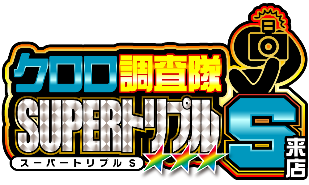 お部屋ランキング】ホテルコメント横浜関内の≪先着順・クーポン利用で1000円引き≫【冬セール2024】2024年4月1日グランドオープン♪ 関内 駅から徒歩5分の海外アパルトマンのような洗練された空間でお得ステイ（素泊まり）＜オズモール＞