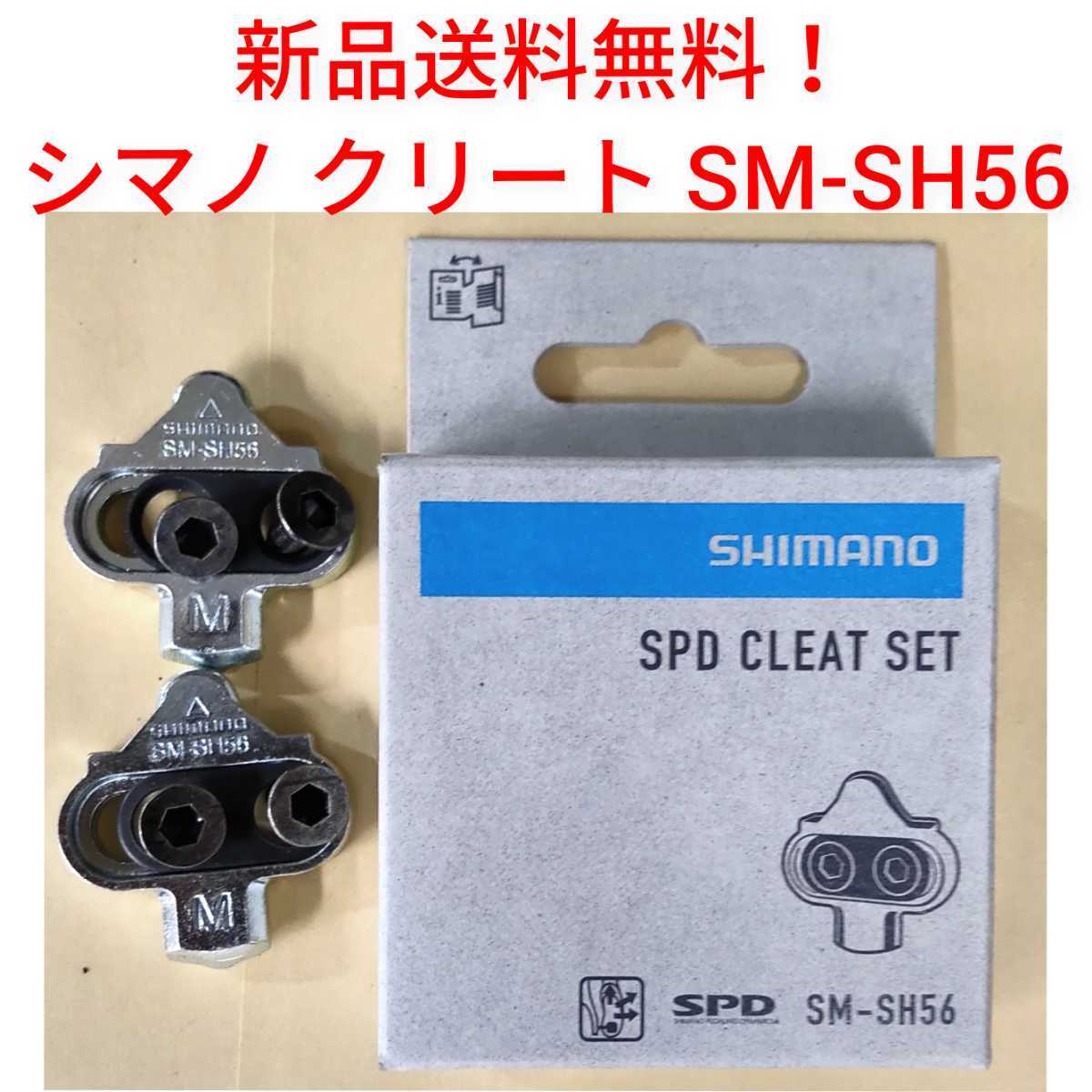 S×Mスイッチ 1巻 車谷晴子 -