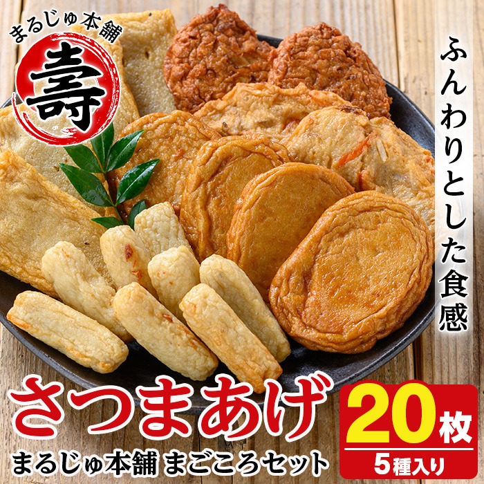 料理メニュー一覧：炭火焼肉 まるじゅう(佐賀県佐賀市松原/焼肉店) -