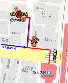 料金システム│全裸革命orおもいっきり痴漢電車