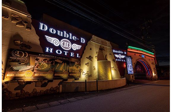 Double DD Hotel,