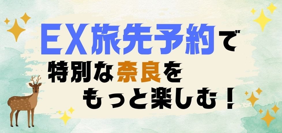 爆サイへの開示請求方法と投稿者特定の手順・請求できる慰謝料まで【弁護士監修】｜ベンナビIT（旧IT弁護士ナビ）