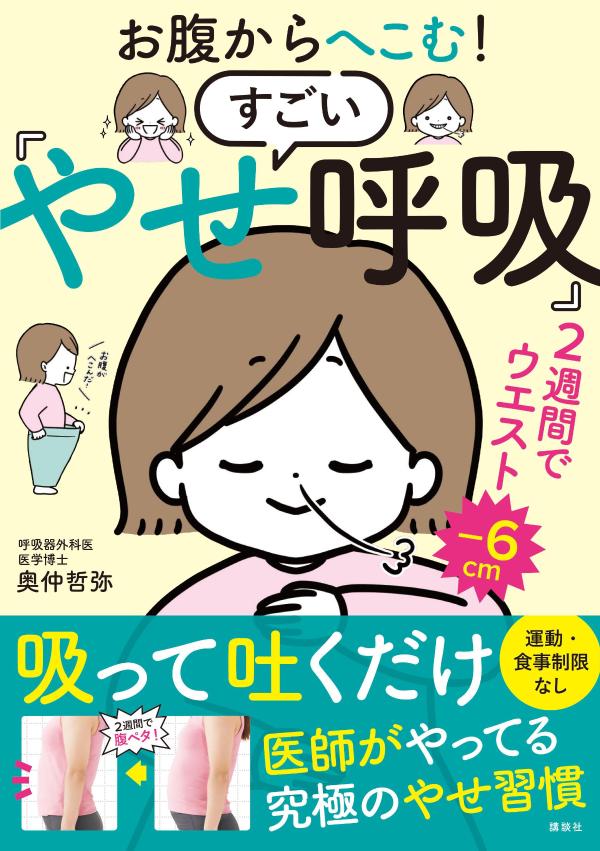 独自】肌を露出した女性に“口移し”でチップを…自民「過激ダンスショー」の決定的瞬間を入手  企画した県議「エスコートさせていただいた」｜FNNプライムオンライン