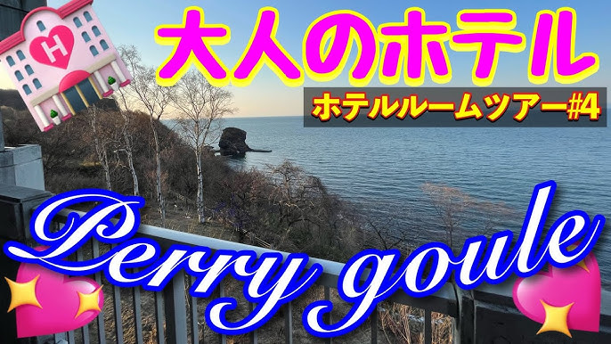 私ワリキリしかやってないから」…昭和の出会いツール「テレクラ」は今どうなっている？ 潜入取材で見えてきた「売春の実態」（週刊現代） |