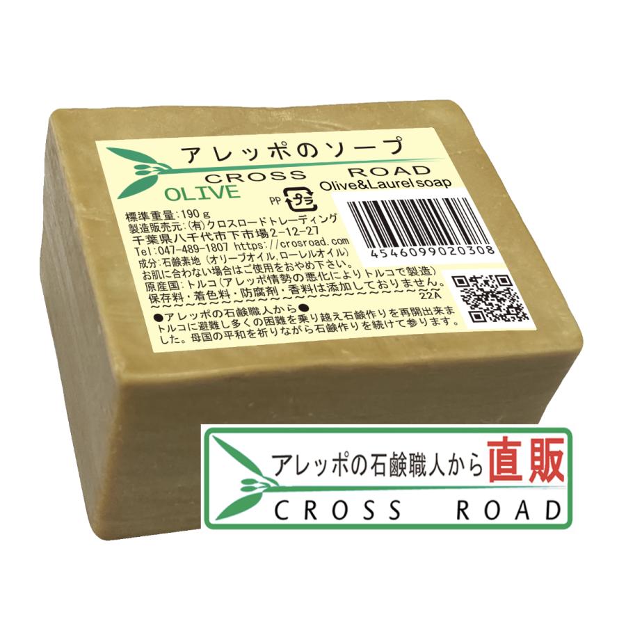 3日間/午前中のみ⏰】壱岐島オリーブ 農園「ポパイ」で草取り・肥料散布のおてつたび🫒壱岐島の魅力をPRしてくださる方大歓迎◎滞在中は壱岐島をたっぷり満喫してくださいね