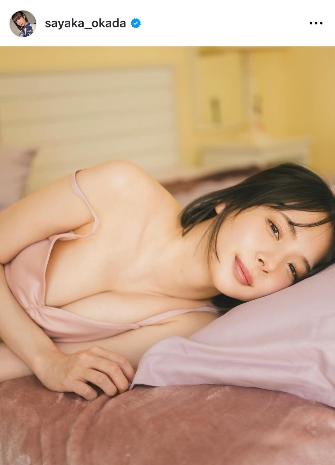 小嶋陽菜写真集 かもしれない :