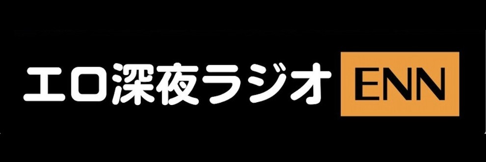 デリヘルで本番セックスする方法を伝授！本番させてくれるデリヘル嬢の特徴・注意点もご紹介！ - 風俗本番指南書