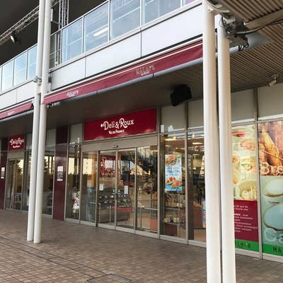 おすすめ】東戸塚のイラマチオデリヘル店をご紹介！｜デリヘルじゃぱん