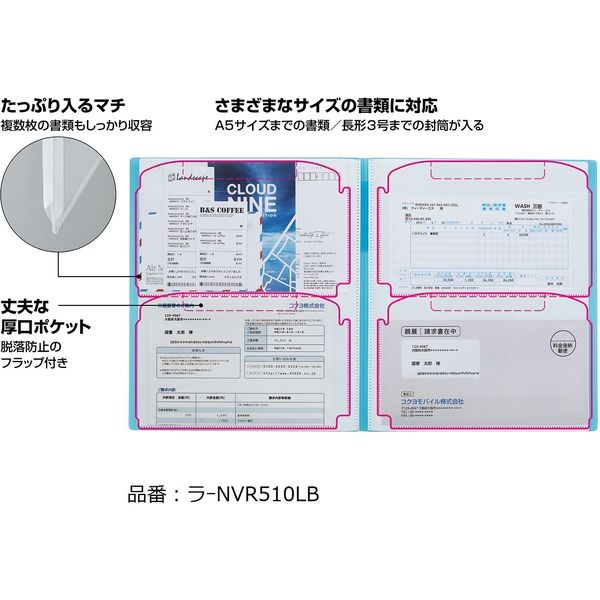 ご注文方法 | 同人誌印刷所おたクラブ