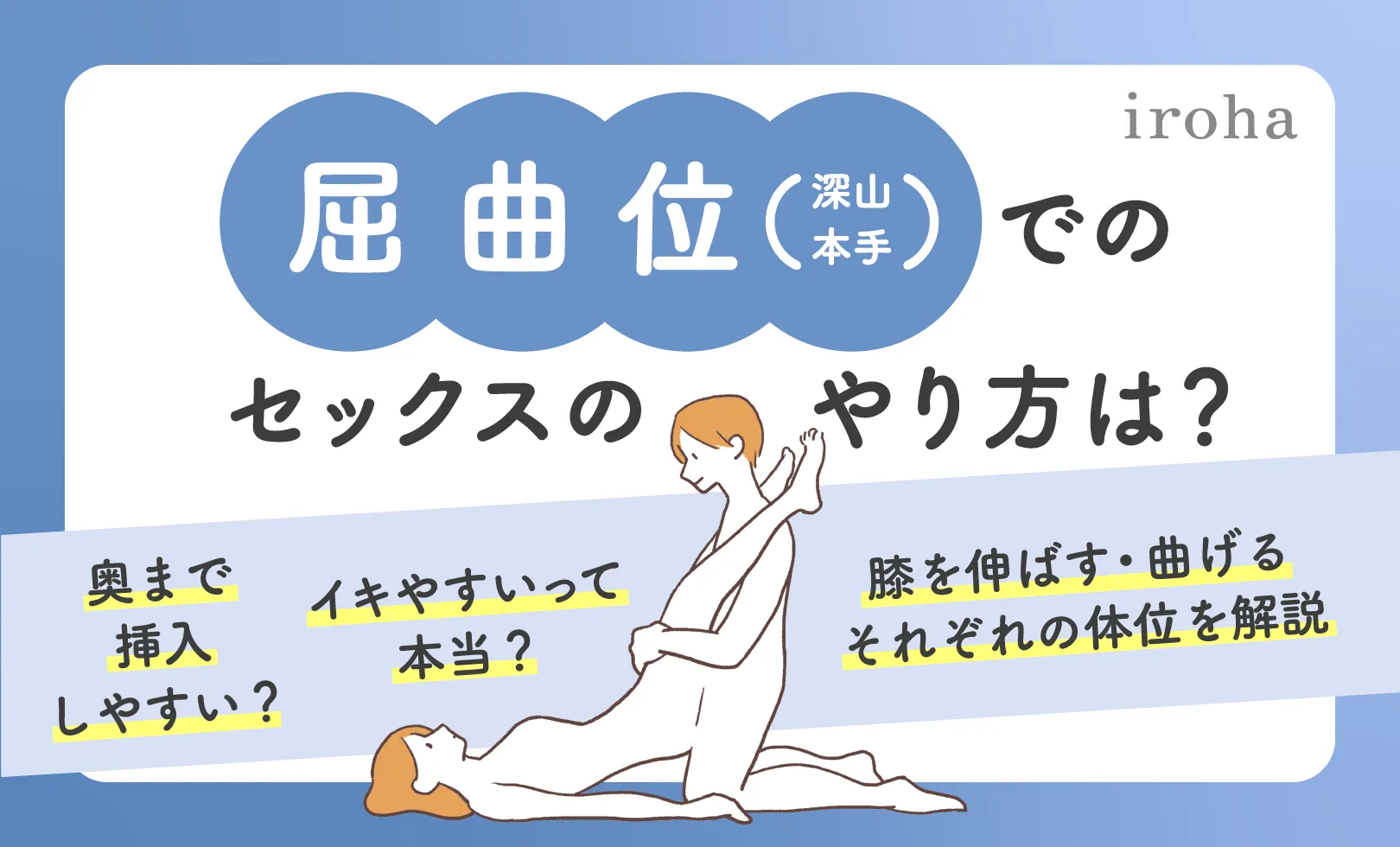 犯○れて初めて中イキした快感が忘れられず彼氏がそばにいるのに“もう一度”挿れて欲しがるガーターベルトOL 無料サンプル動画あり  エロ動画・アダルトビデオ動画 |