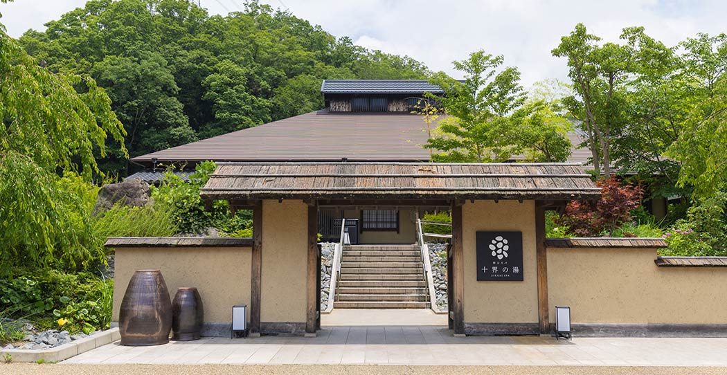 天然温泉 延羽の湯 野天閑雅山荘（ネスタリゾート神戸）のお風呂・岩盤浴・お食事など施設情報｜日帰り温泉ゆ〜ナビ