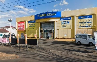 仙台のアダルトショップ全8店舗を徹底解説｜オナホやバイブが今すぐ買える！【2024年最新】 | 風俗部