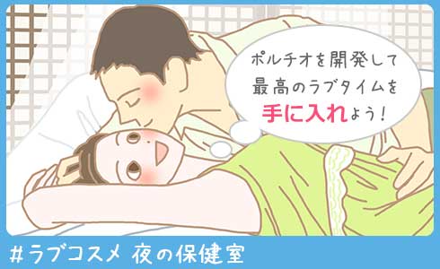 爆サイであだ名つけられてるパチカス3選