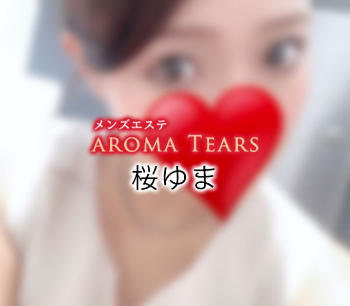 体験レポ】田村紗耶香～AROMA PUPP 秋葉原・錦糸町・馬喰町～