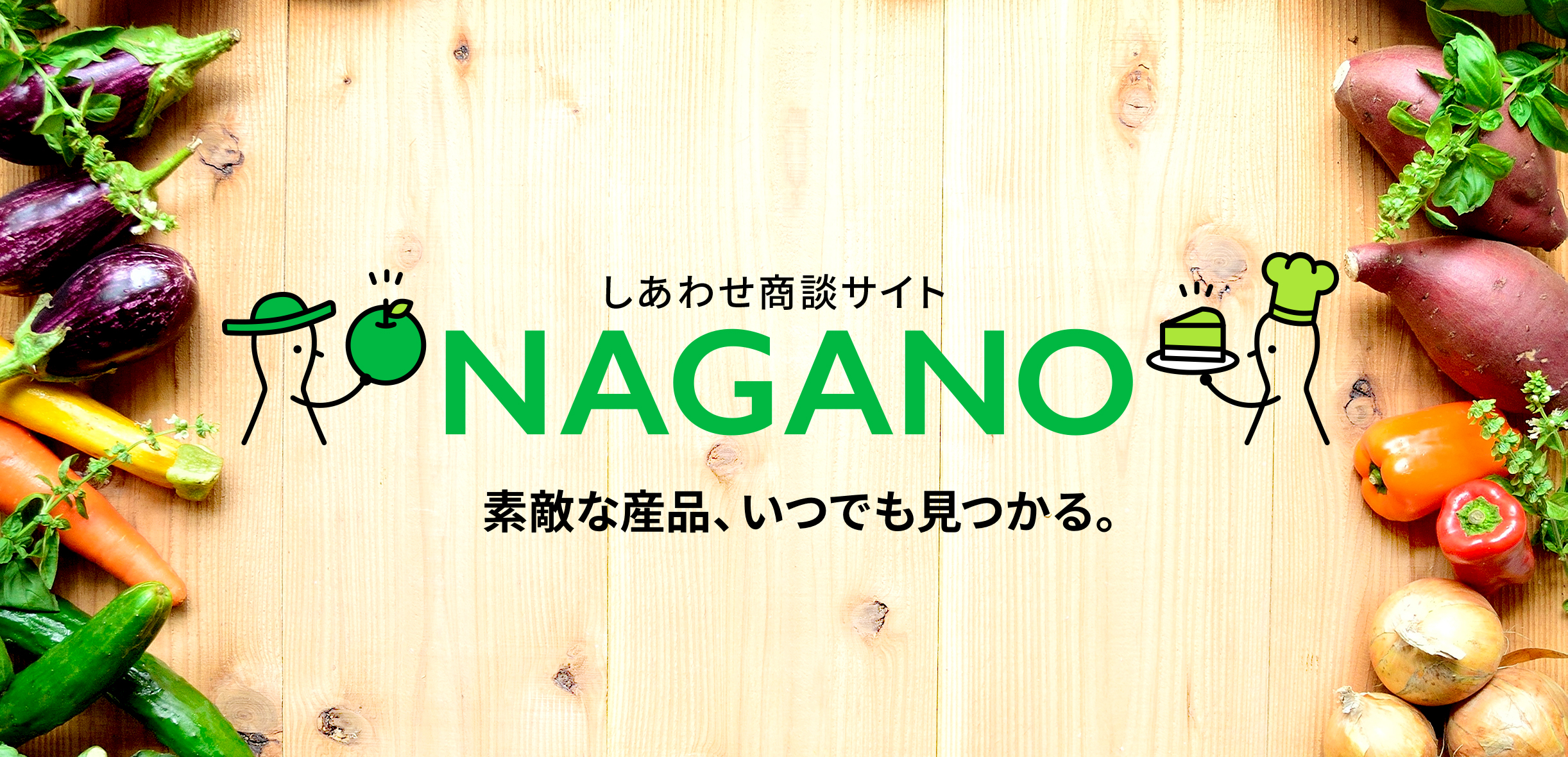 店頭買取』日用小型家電/雑品の無料回収（エルドラド貿易） - 個買い・キロ買い専門店（エルドラド貿易）