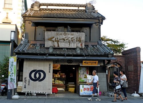 2024年最新】小江戸川越の食べ歩き人気グルメ20選！地元民が選ぶ最新スイーツや老舗まで厳選紹介｜川越観光やグルメ情報満載！