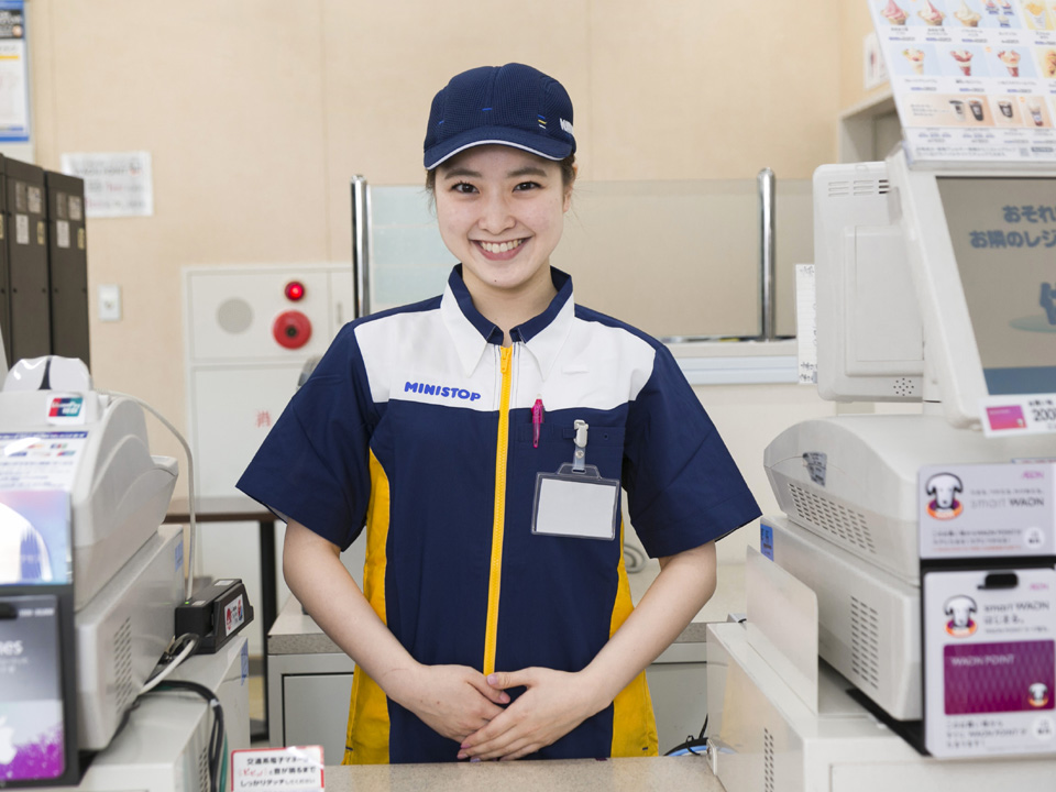 平和島駅の求人 【求人飲食店ドットコム】