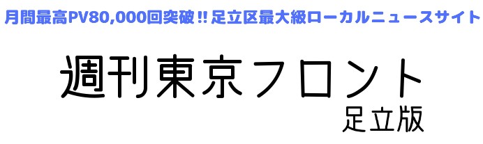 すたみな太郎 浜松西インター店(浜松市郊外その他/焼肉・ホルモン) | ホットペッパーグルメ