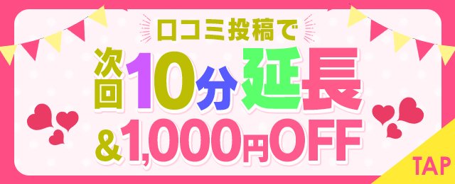 いわき市キャンプ場 かいぞくの森 |