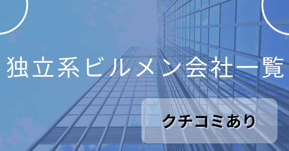 ユンス 生ビタミンCクリアフォームをレビュー！クチコミ・評判をもとに徹底検証 |